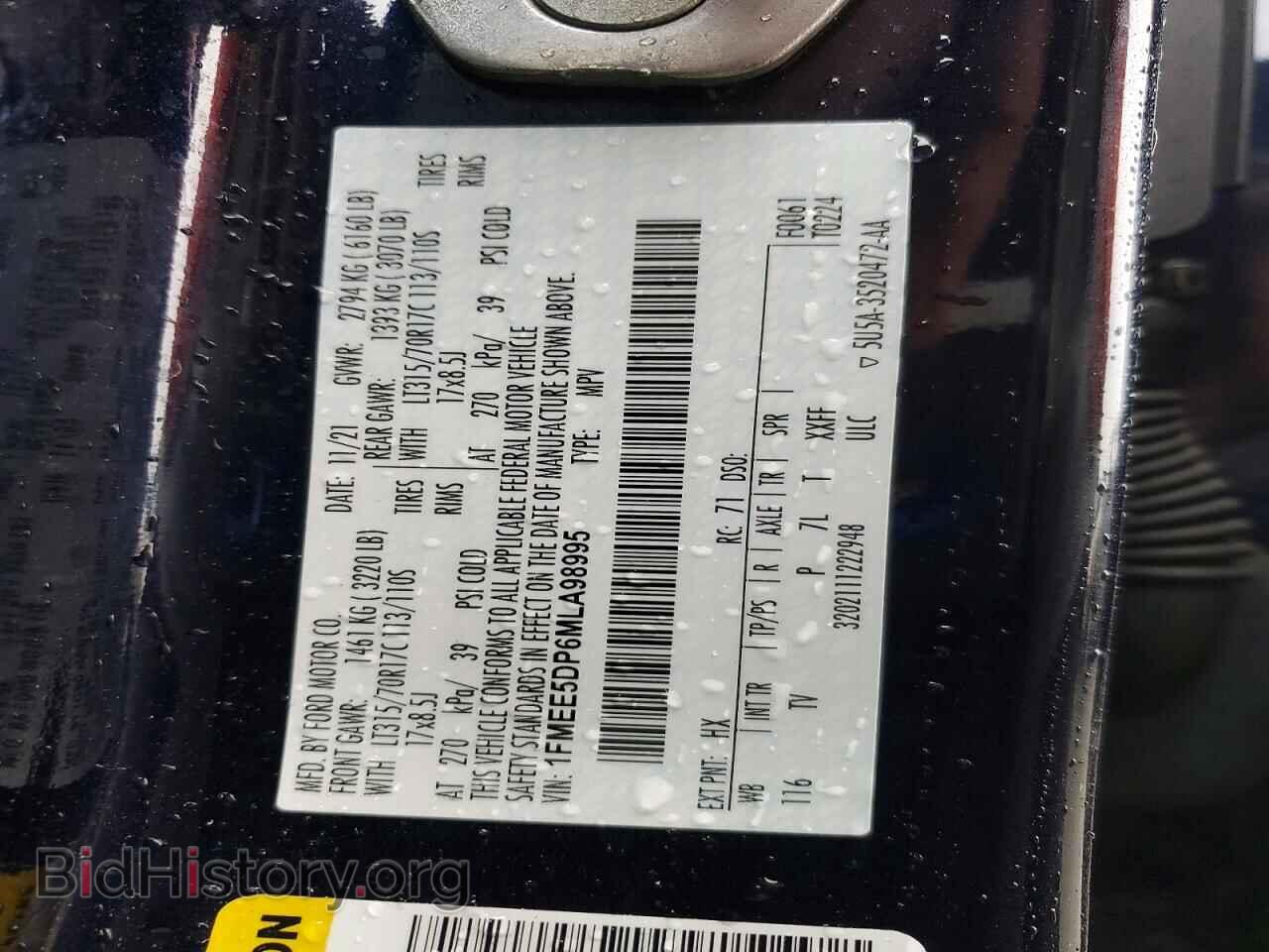 2021 FORD BRONCO - VIN: 1FMEE5DP6MLA98995 - Фото 14