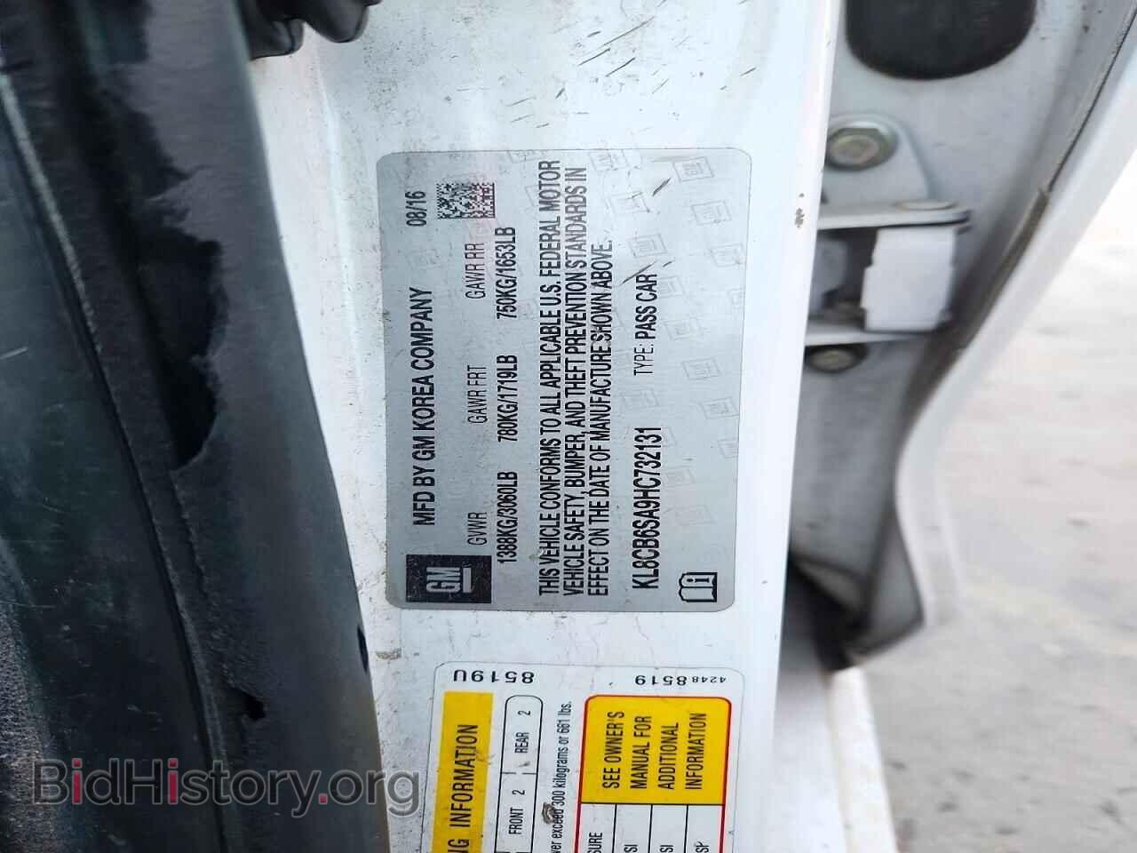 2017 CHEVROLET SPARK - VIN: KL8CB6SA9HC732131 - Фото 12
