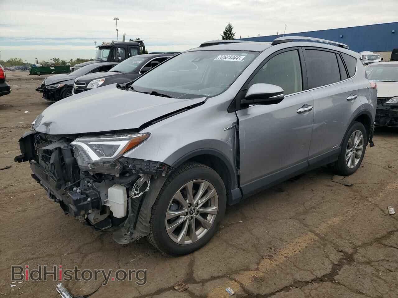 Photo JTMDJREV8HD125825 - TOYOTA RAV4 2017