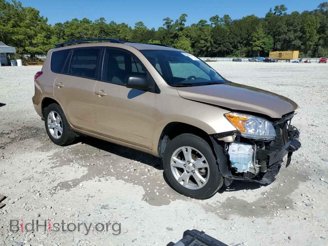 2011 TOYOTA RAV4 - VIN: 2T3ZF4DV8BW082688 - Фото 4