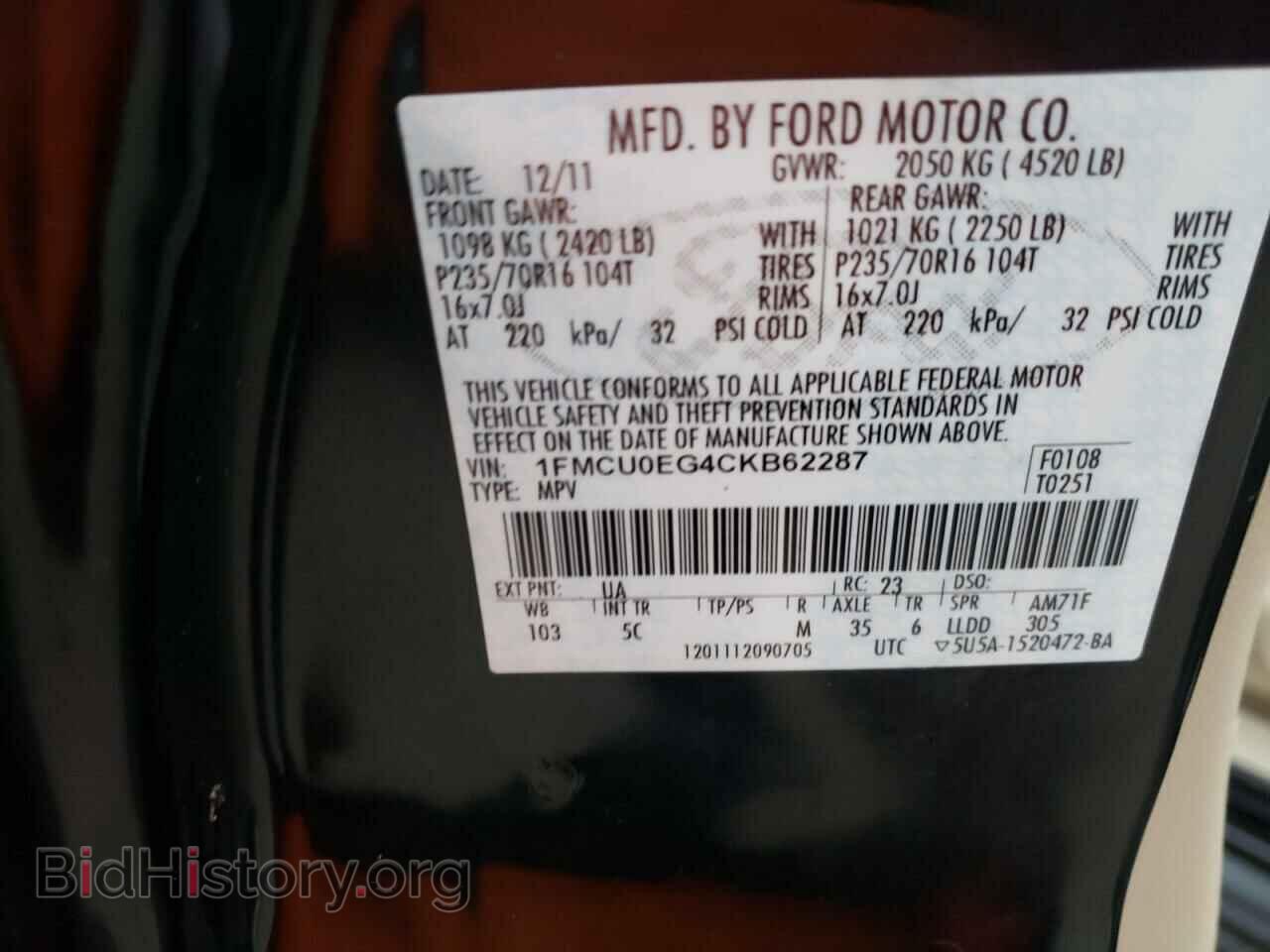 2012 FORD ESCAPE - VIN: 1FMCU0EG4CKB62287 - Фото 13