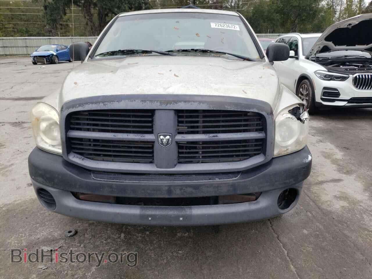 2008 DODGE RAM 1500 - VIN: 1D7HA18K08J242021 - Фото 5
