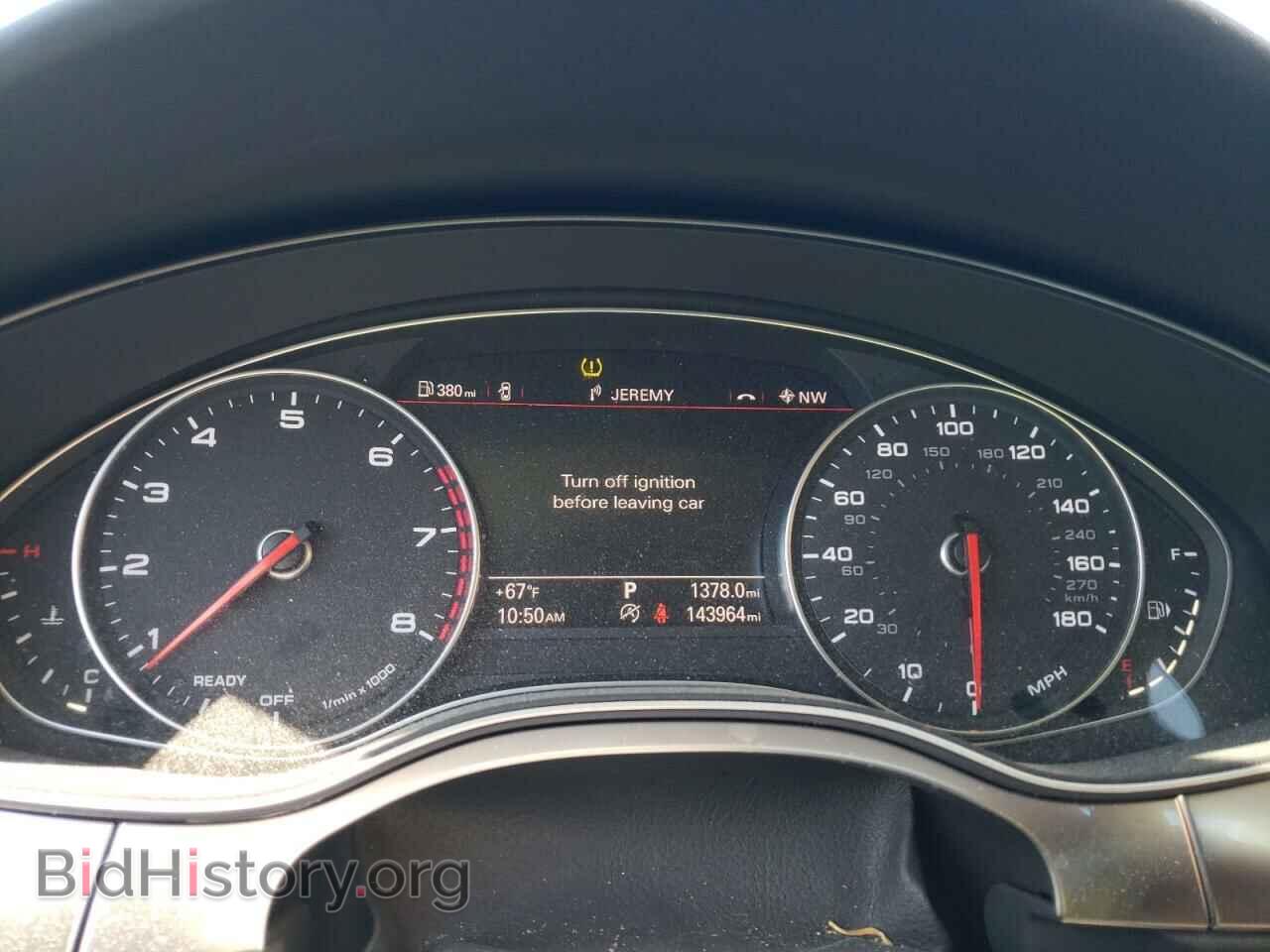 2016 AUDI A6 - VIN: WAUFGAFC3GN005751 - Фото 9