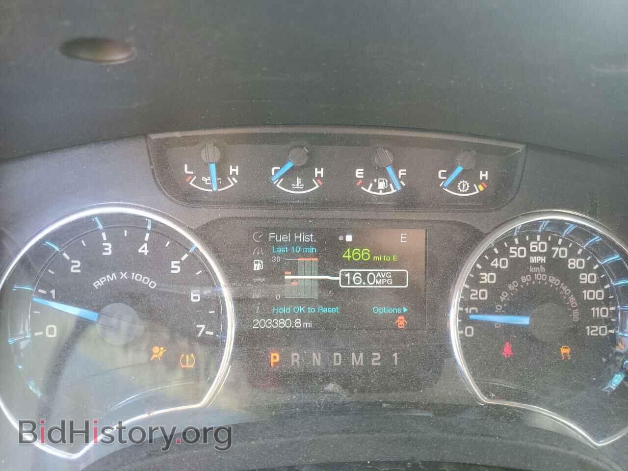 2013 FORD All Models - VIN: 1FTNF1EF8DKD95210 - Фото 9