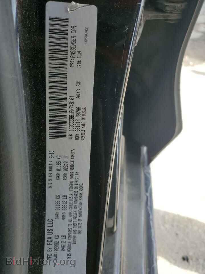 2015 CHRYSLER 200 - VIN: 1C3CCCBB1FN748101 - Фото 12