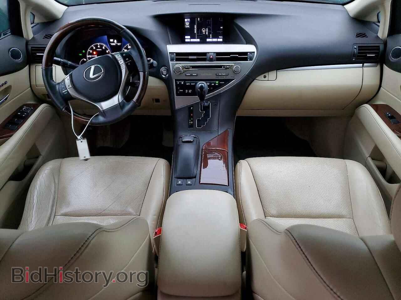 2013 LEXUS RX350 - VIN: 2T2BK1BA7DC224520 - Фото 8