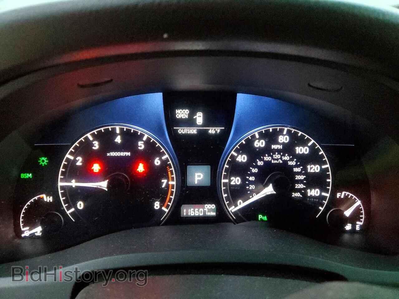 2013 LEXUS RX350 - VIN: 2T2BK1BA7DC224520 - Фото 9