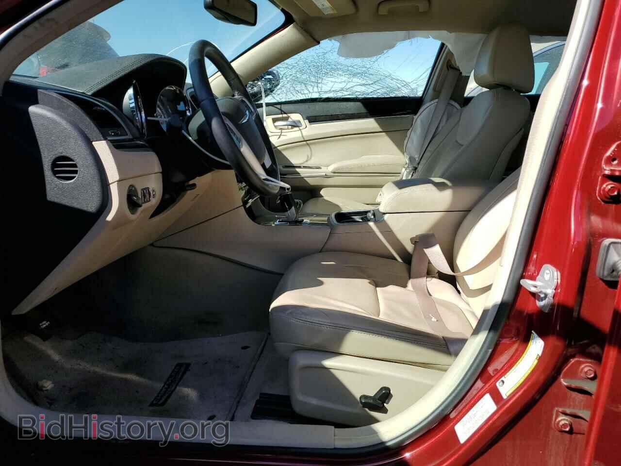 2014 CHRYSLER 300 - VIN: 2C3CCAAG5EH190052 - Photo 7