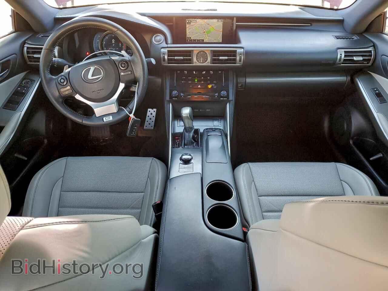 2014 LEXUS IS - VIN: JTHCF1D20E5005365 - Photo 8