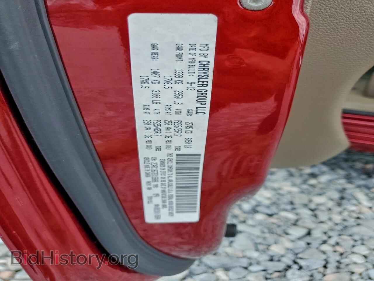 2014 CHRYSLER MINIVAN - VIN: 2C4RC1BG7ER158086 - Фото 13
