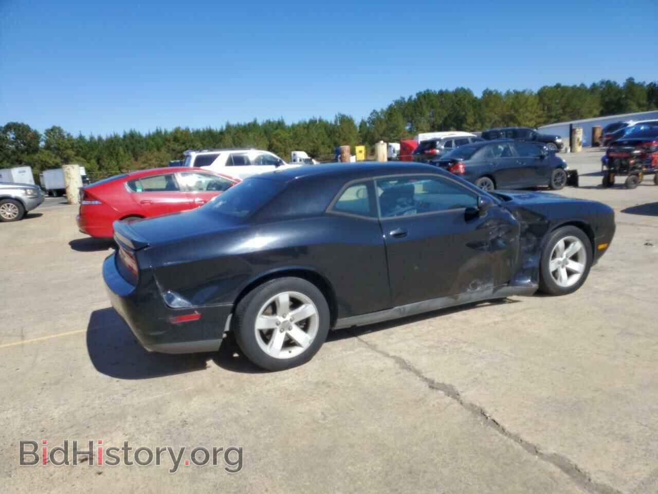 2013 DODGE CHALLENGER - VIN: 2C3CDYBT3DH500733 - Photo 3