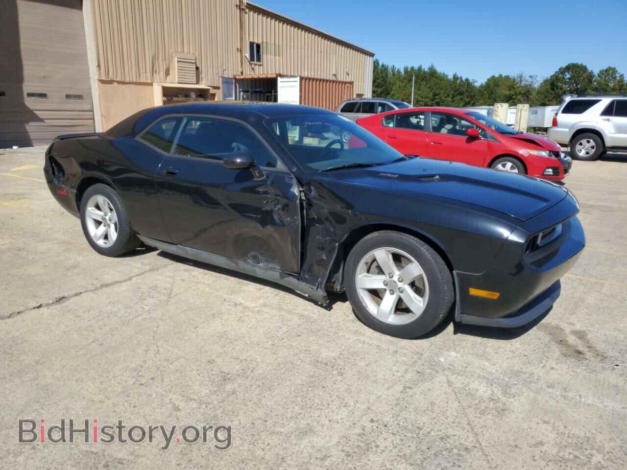 2013 DODGE CHALLENGER - VIN: 2C3CDYBT3DH500733 - Photo 4