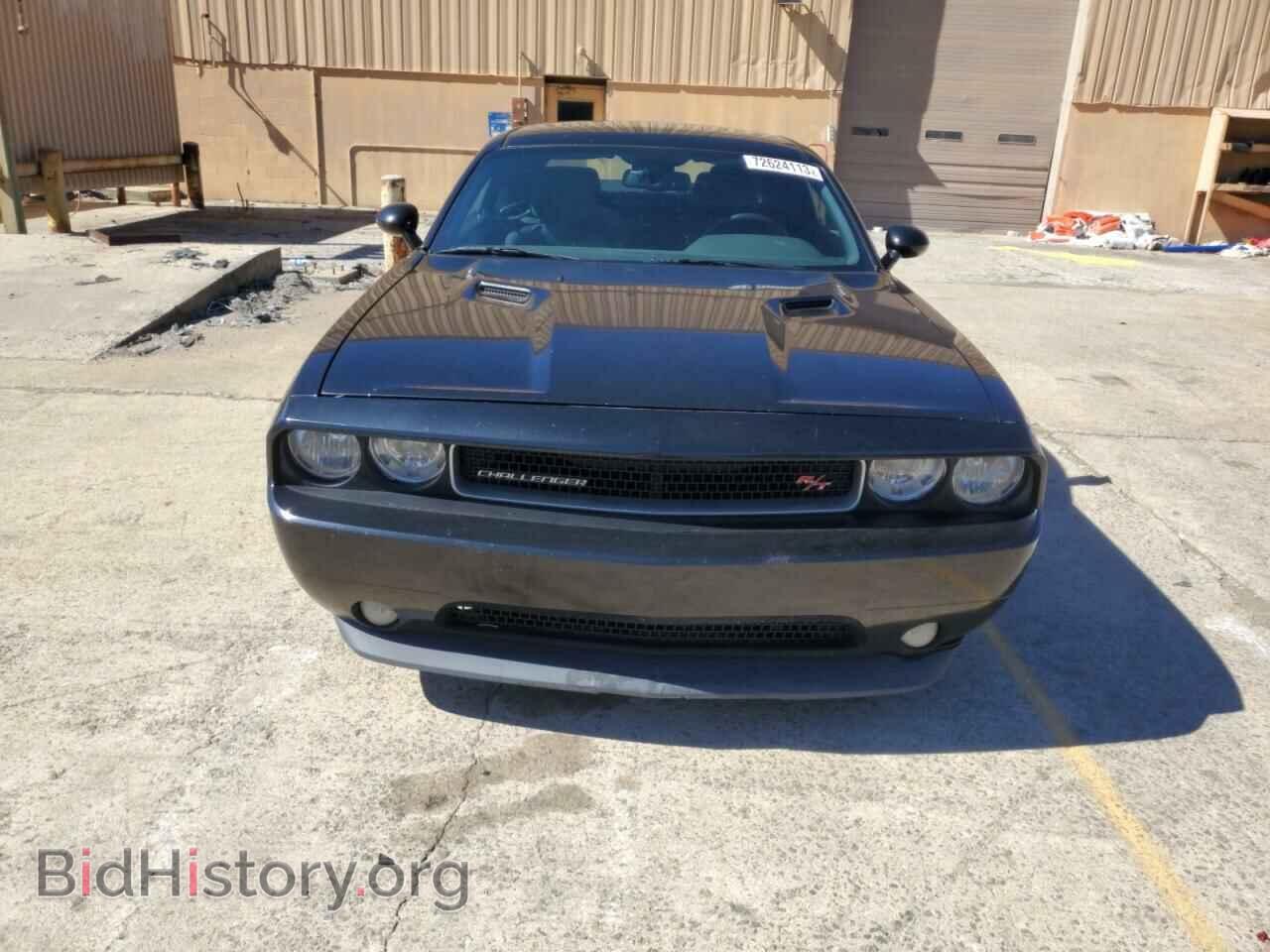 2013 DODGE CHALLENGER - VIN: 2C3CDYBT3DH500733 - Photo 5