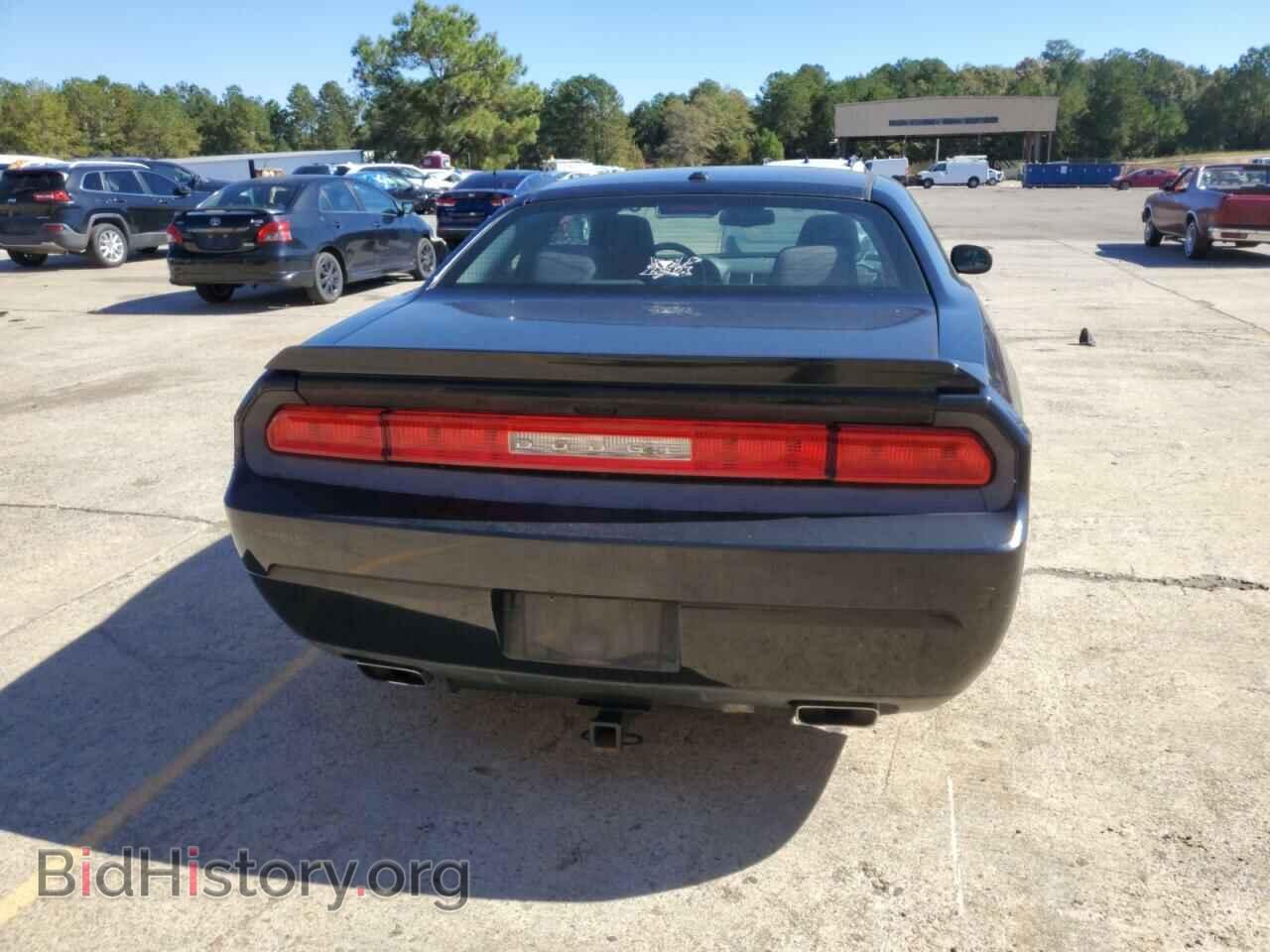 2013 DODGE CHALLENGER - VIN: 2C3CDYBT3DH500733 - Photo 6