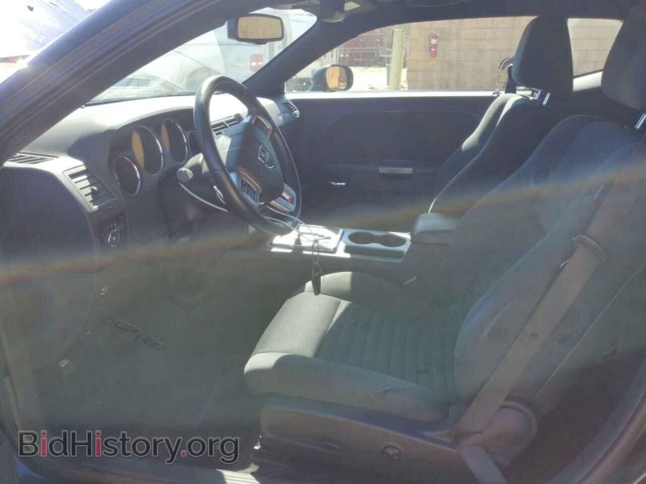 2013 DODGE CHALLENGER - VIN: 2C3CDYBT3DH500733 - Photo 7