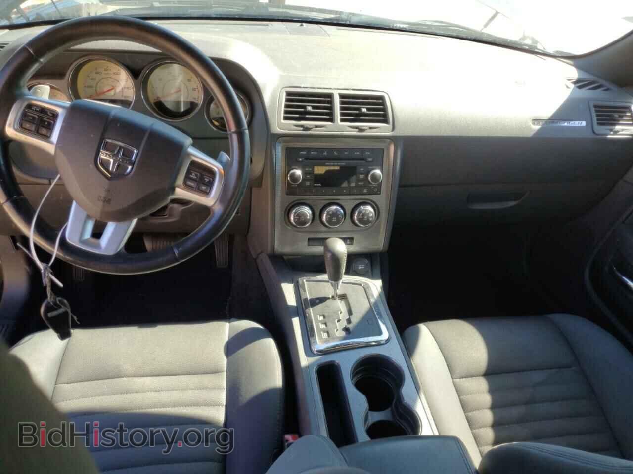 2013 DODGE CHALLENGER - VIN: 2C3CDYBT3DH500733 - Photo 8