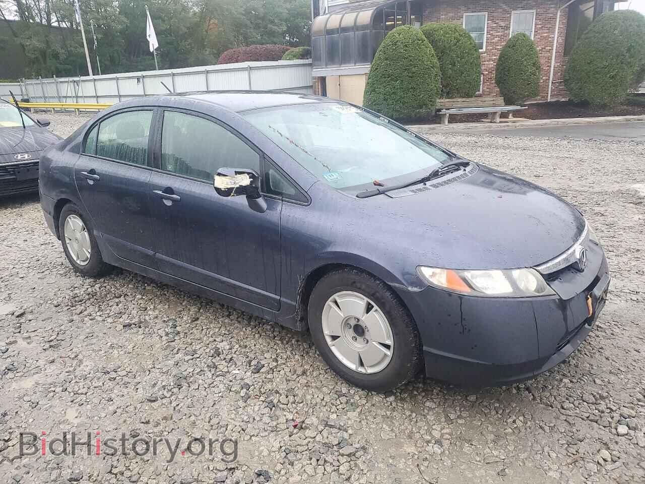 2007 HONDA CIVIC - VIN: JHMFA36277S031115 - Фото 4