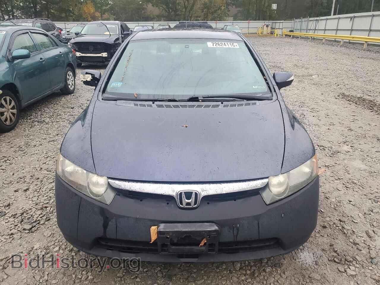 2007 HONDA CIVIC - VIN: JHMFA36277S031115 - Фото 5