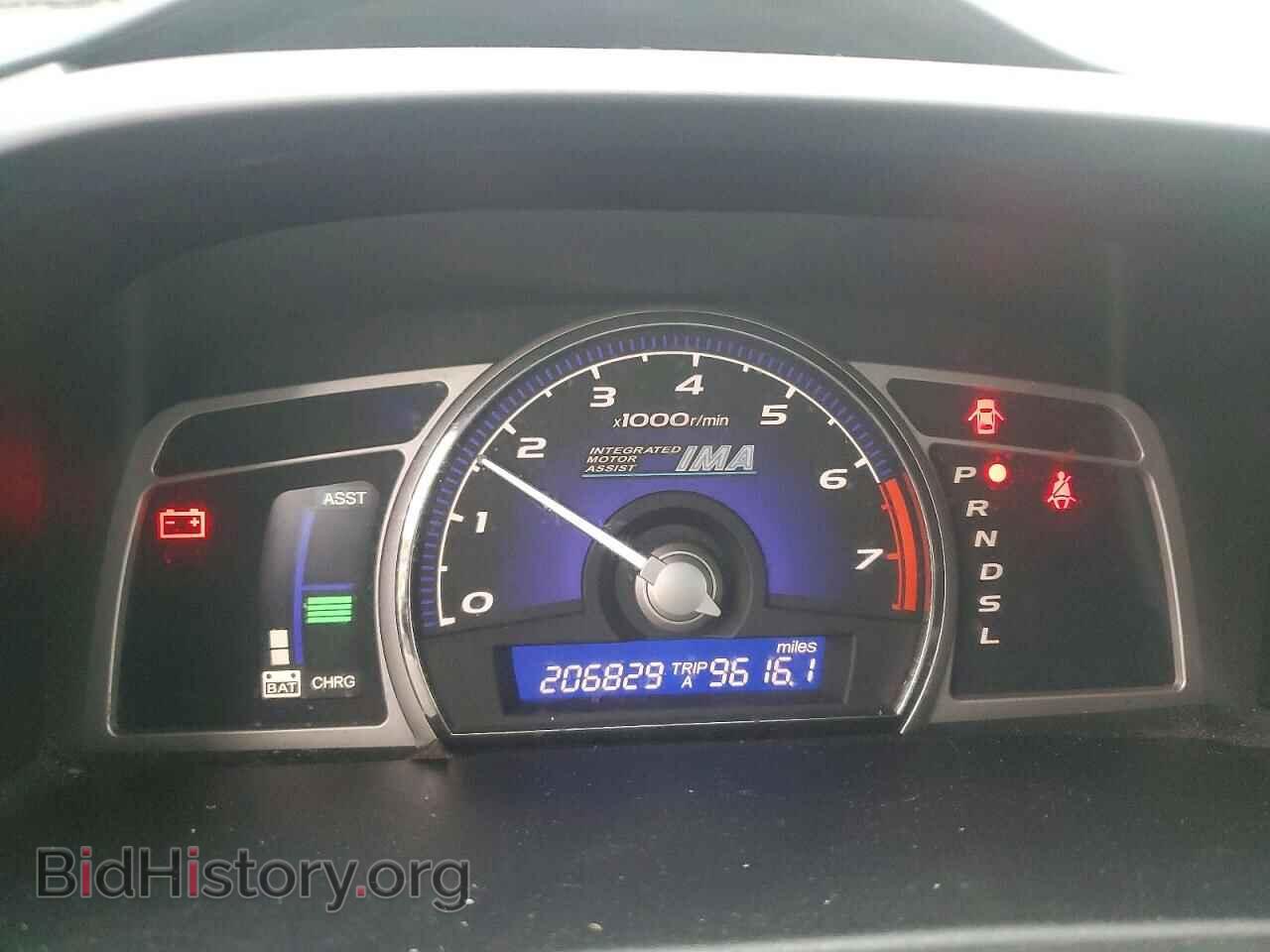 2007 HONDA CIVIC - VIN: JHMFA36277S031115 - Фото 9