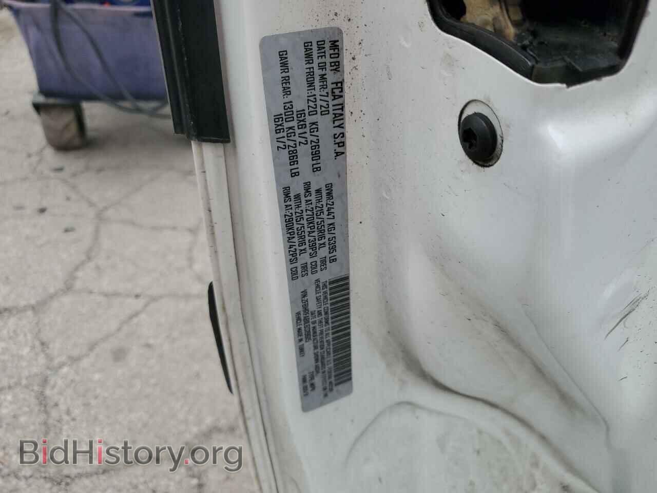 2020 RAM All Models - VIN: ZFBHRFAB1L6S19615 - Photo 13
