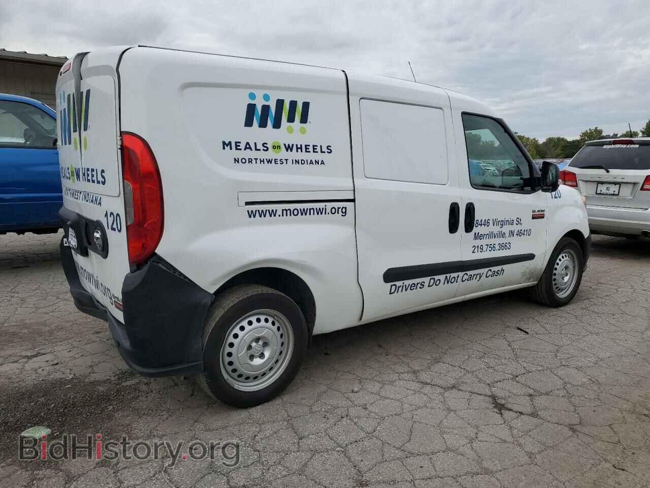 2020 RAM All Models - VIN: ZFBHRFAB1L6S19615 - Photo 3