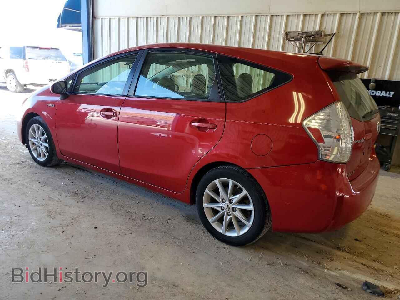 2013 TOYOTA PRIUS - VIN: JTDZN3EU2D3211548 - Photo 2
