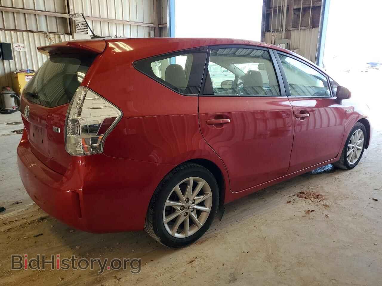 2013 TOYOTA PRIUS - VIN: JTDZN3EU2D3211548 - Photo 3