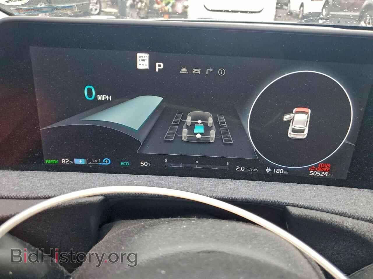2022 KIA EV6 LIGHT - VIN: KNDC3DLCXN5046446 - Фото 9