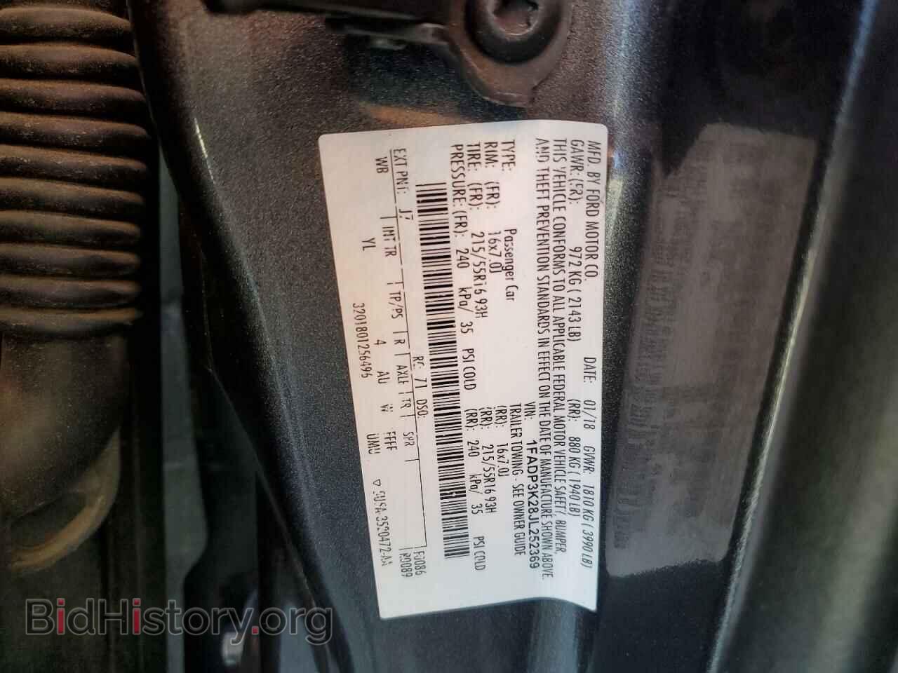 2018 FORD FOCUS - VIN: 1FADP3K28JL252369 - Фото 13