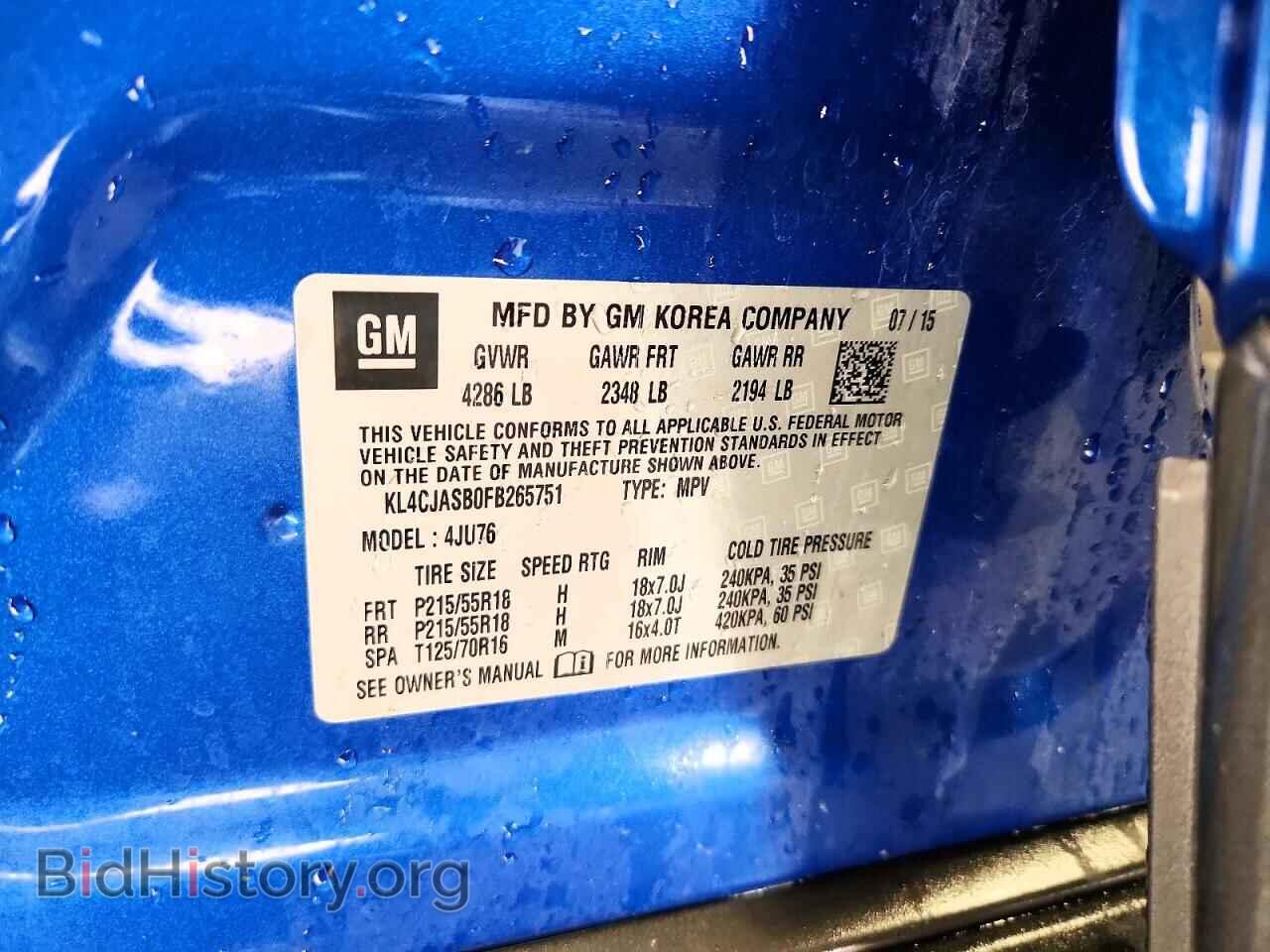 2015 BUICK ENCORE - VIN: KL4CJASB0FB265751 - Фото 13