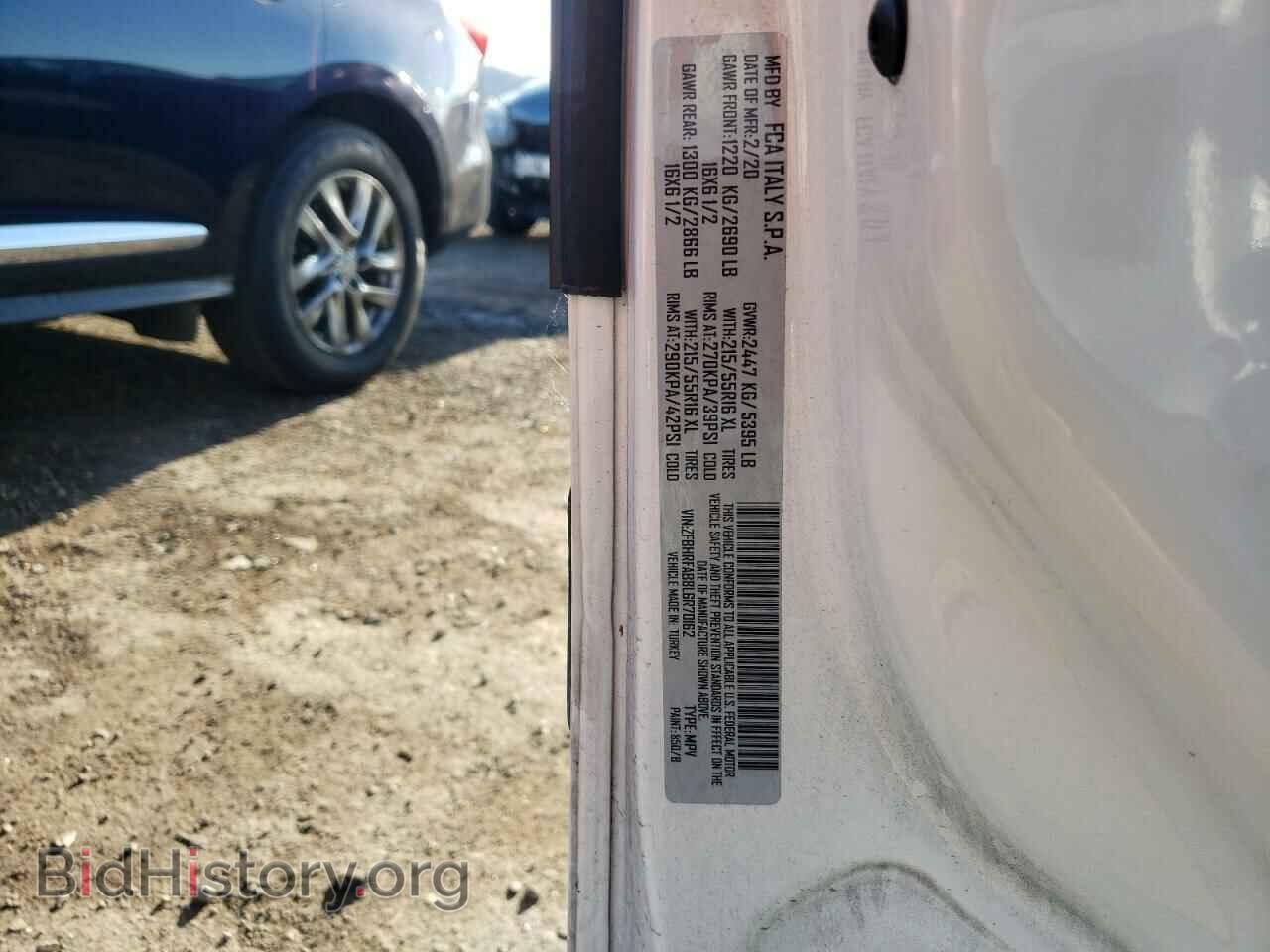 2020 RAM All Models - VIN: ZFBHRFAB8L6R70162 - Фото 12