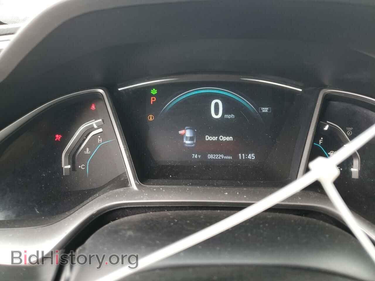 2016 HONDA CIVIC - VIN: 2HGFC2F76GH574952 - Фото 9