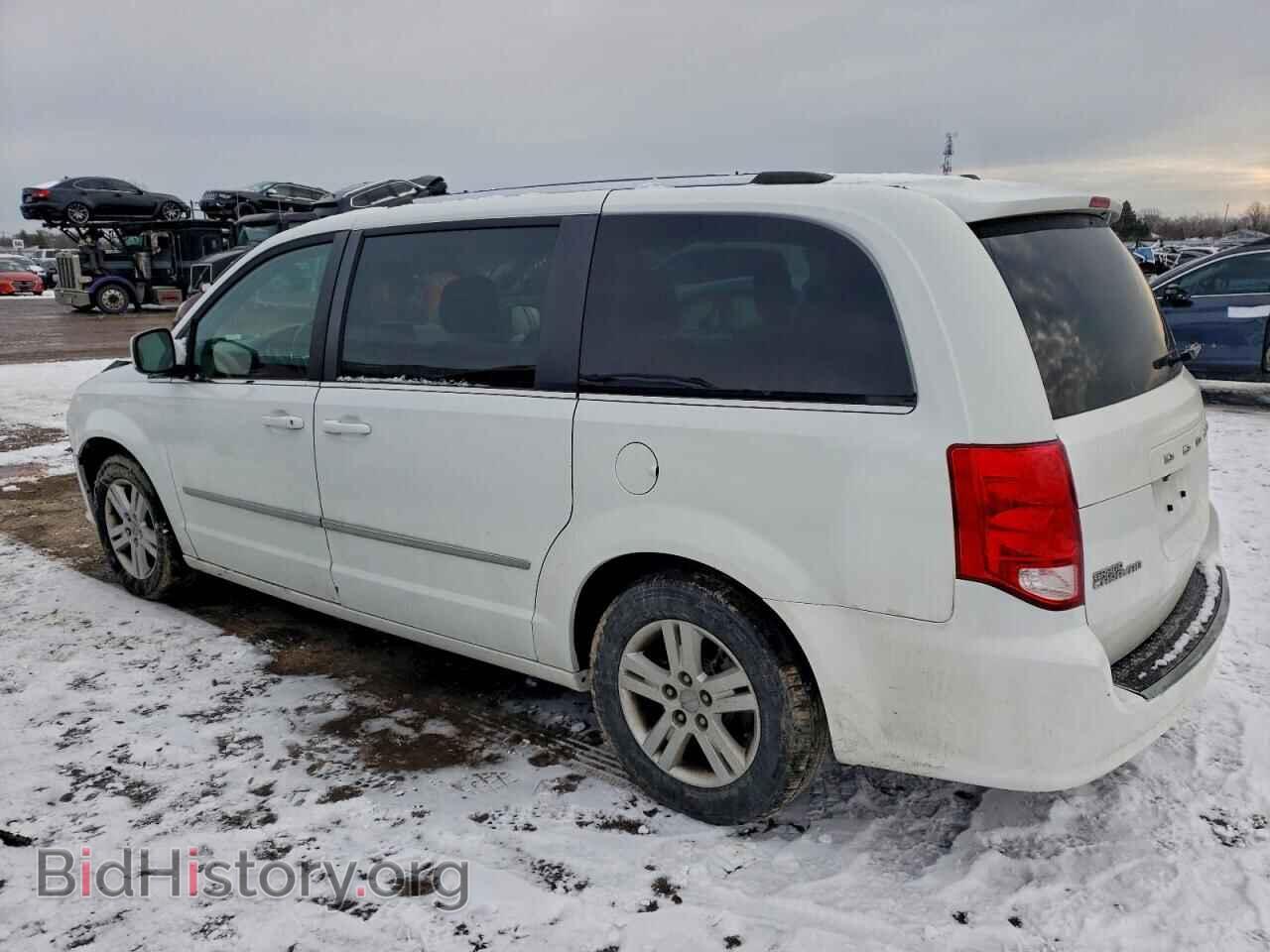 2016 DODGE CARAVAN - VIN: 2C4RDGDG9GR377308 - Фото 2