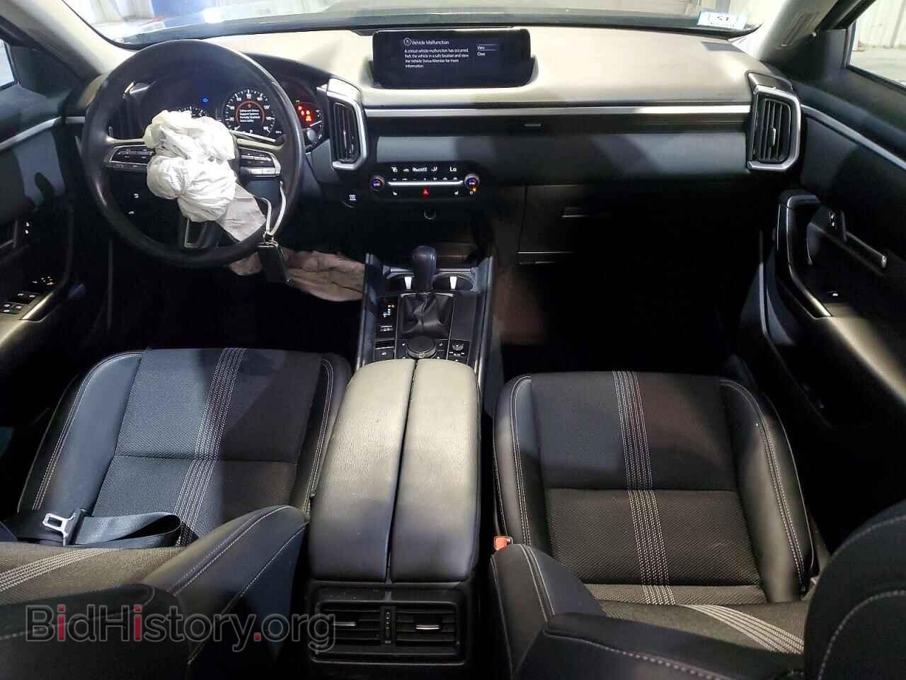 2024 MAZDA CX-50 - VIN: 7MMVABBM2RN175199 - Фото 8