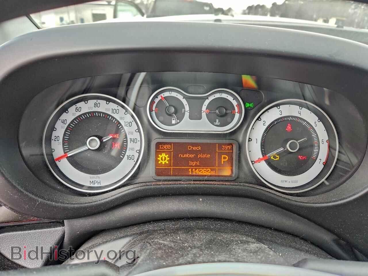 2015 FIAT 500 - VIN: ZFBCFAAH3FZ034947 - Фото 9