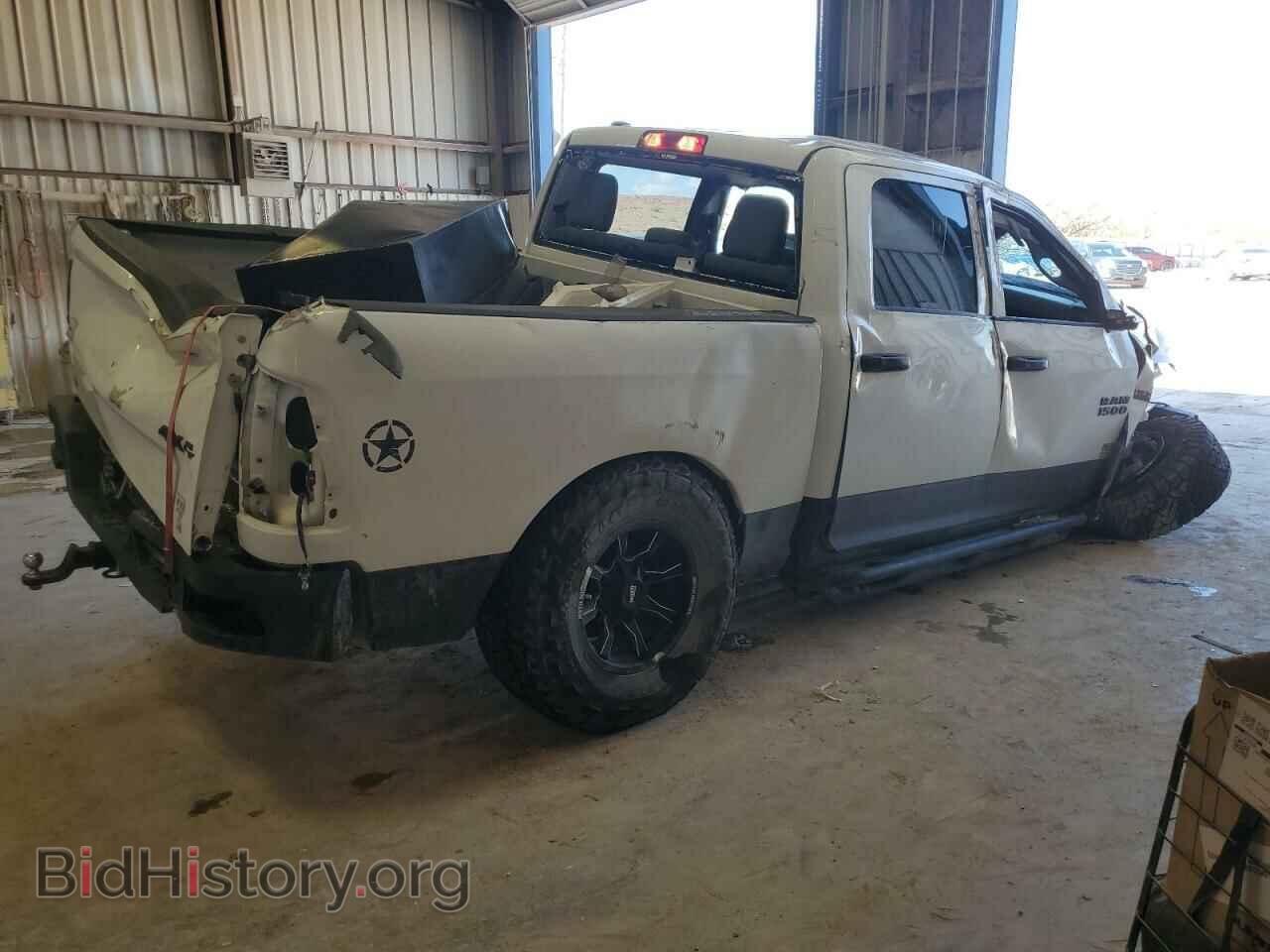2020 RAM 1500 - VIN: 1C6RR7KT6LS130457 - Фото 3