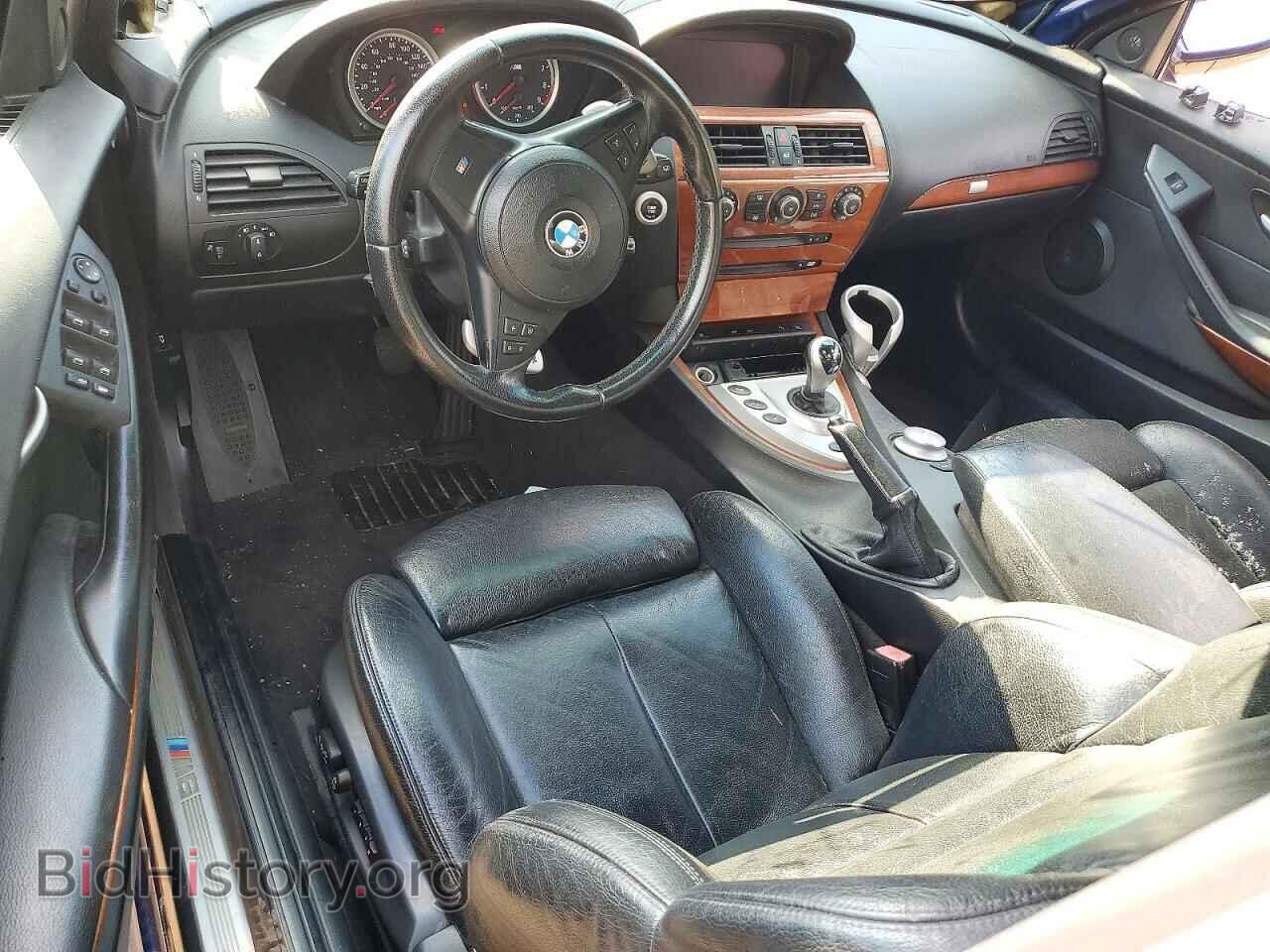 2007 BMW M6 - VIN: WBSEK93557CS32347 - Фото 8