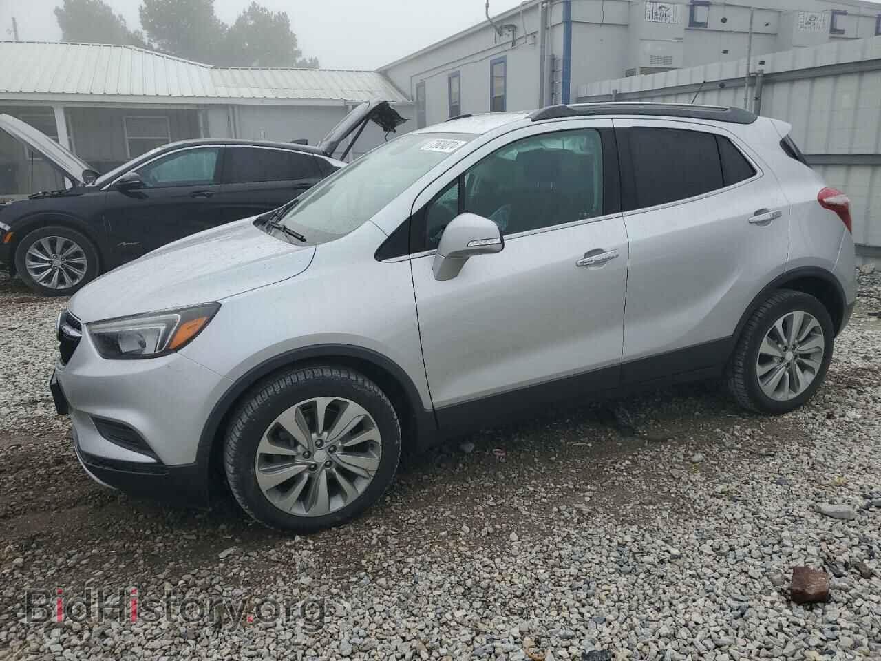 Фотография KL4CJASB5HB172856 - BUICK ENCORE 2017