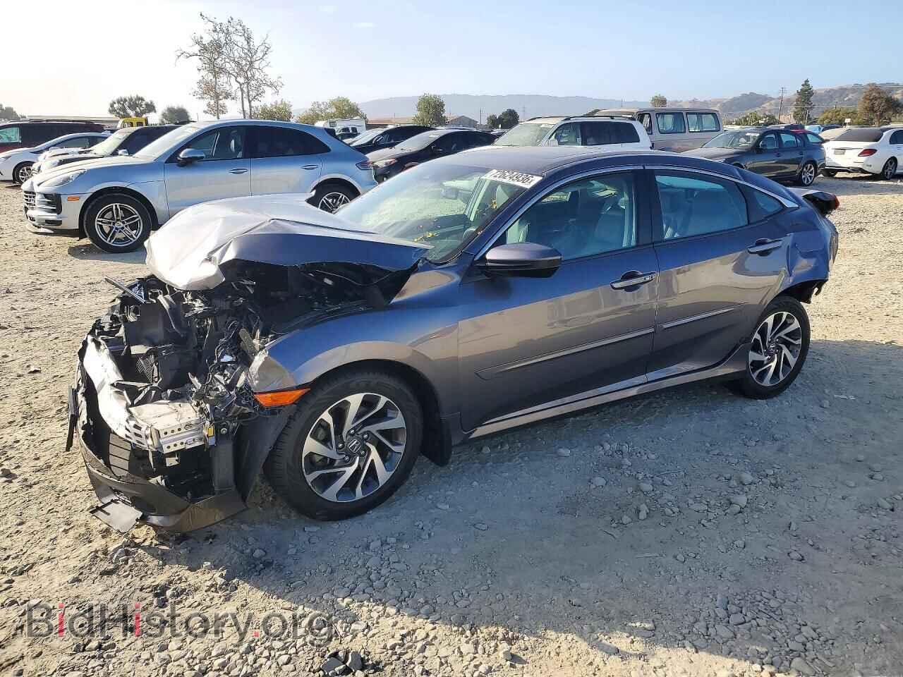 Photo 19XFC2F8XHE223983 - HONDA CIVIC 2017
