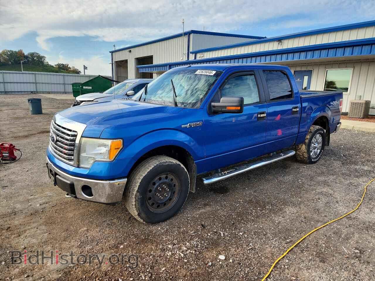 Фотография 1FTFW1EV5AKE70551 - FORD F150 2010