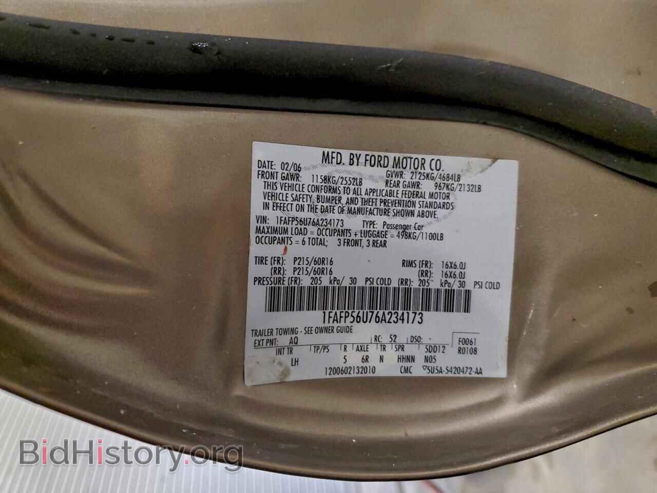 2006 FORD TAURUS - VIN: 1FAFP56U76A234173 - Фото 12
