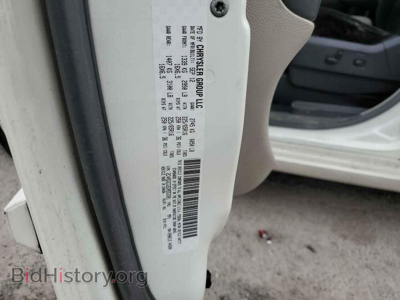 2013 DODGE CARAVAN - VIN: 2C4RDGCG5DR553381 - Фото 13