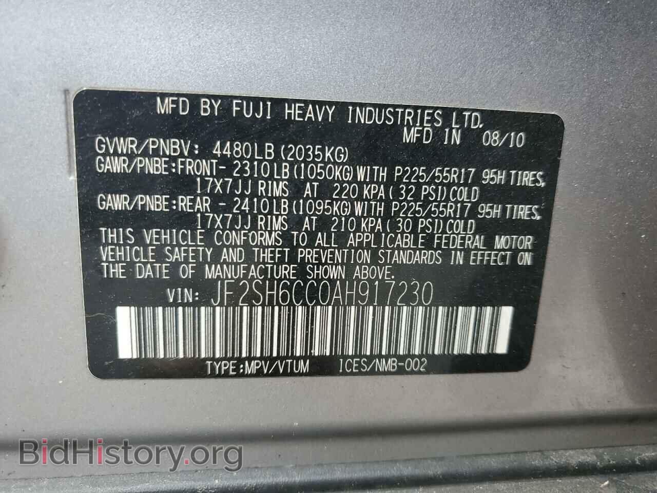 2010 SUBARU FORESTER - VIN: JF2SH6CC0AH917230 - Фото 14