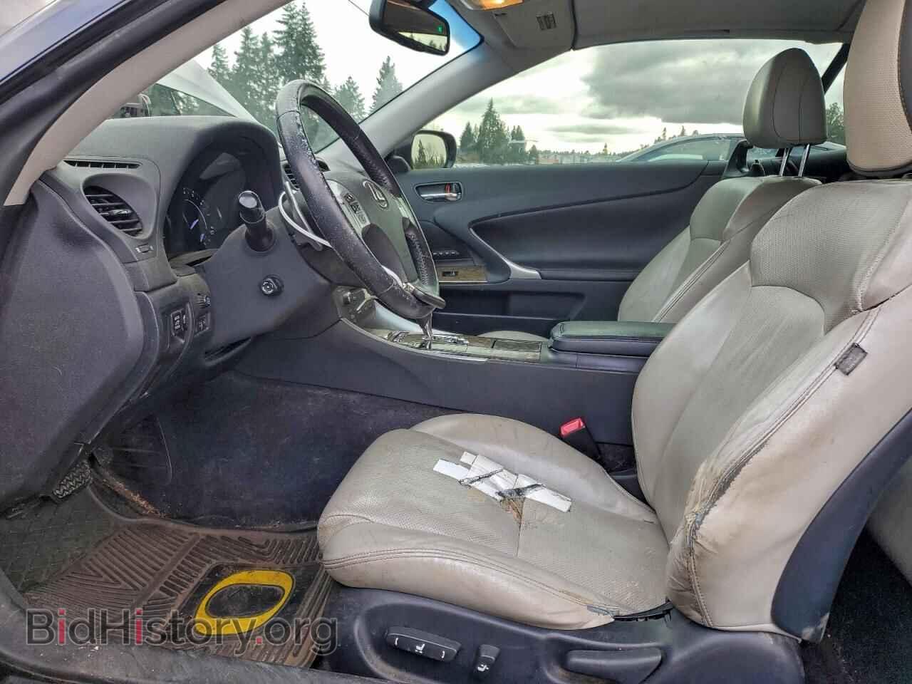 2011 LEXUS IS - VIN: JTHFF2C29B2519782 - Photo 7