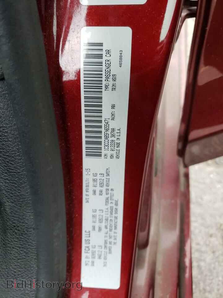 2015 CHRYSLER 200 - VIN: 1C3CCCAB5FN655471 - Фото 12