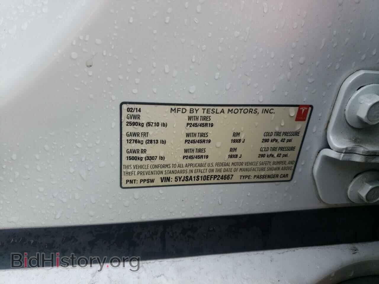 2014 TESLA MODEL S - VIN: 5YJSA1S10EFP24667 - Photo 12