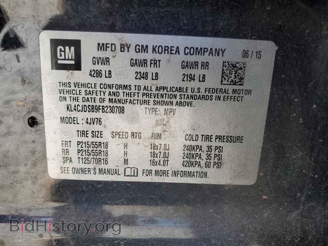2015 BUICK ENCORE - VIN: KL4CJDSB9FB230708 - Фото 12