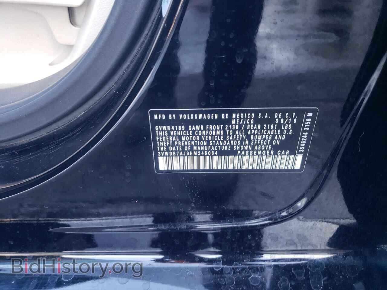 2017 VOLKSWAGEN JETTA - VIN: 3VWDB7AJ3HM245084 - Фото 12