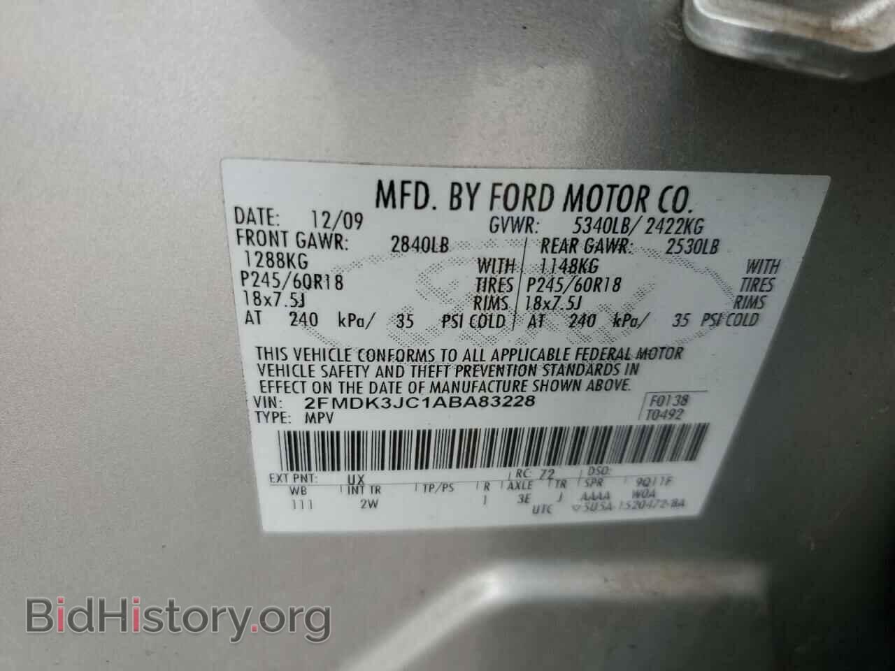 2010 FORD EDGE - VIN: 2FMDK3JC1ABA83228 - Photo 13
