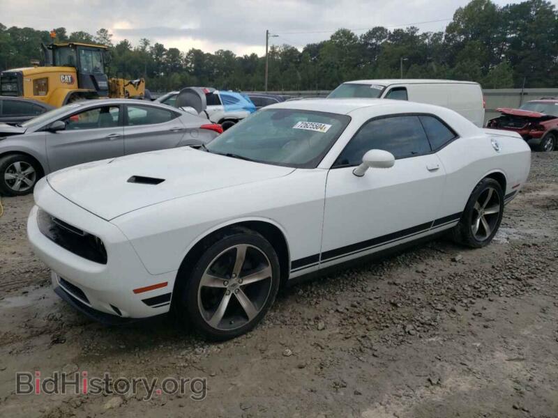 2019 Dodge CHALLENGER SXT (VIN 2C3CDZAG4KH620547) — фото 1 из 12, Copart, повреждение: задняя часть